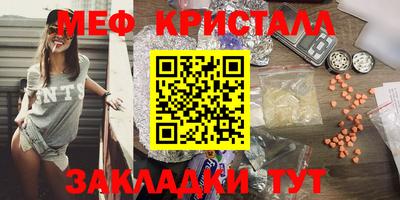герыч Конаково