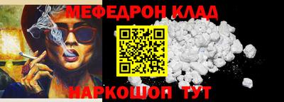 ПСИЛОЦИБИНОВЫЕ ГРИБЫ Краснодар