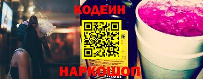 МДПВ Краснознаменск