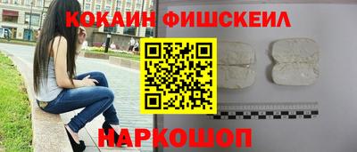 герыч Конаково