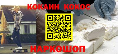 герыч Коммунар