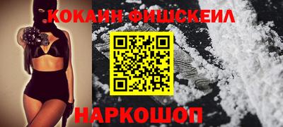 герыч Коммунар