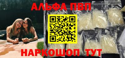 МДПВ Краснознаменск