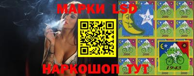 герыч Коммунар