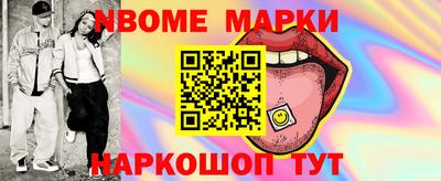 герыч Коммунар