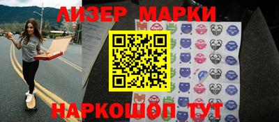 ПСИЛОЦИБИНОВЫЕ ГРИБЫ Краснодар