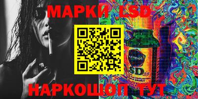 герыч Конаково