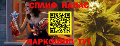 герыч Конаково