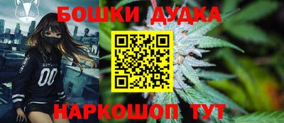 герыч Конаково