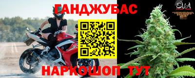 герыч Конаково