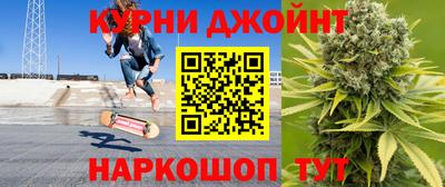 герыч Коммунар