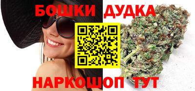 герыч Конаково