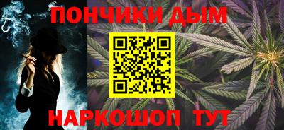 ПСИЛОЦИБИНОВЫЕ ГРИБЫ Краснодар