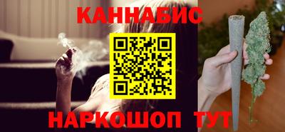 герыч Коммунар