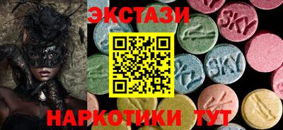 герыч Коммунар