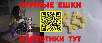 герыч Коммунар