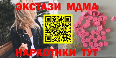 МДПВ Краснознаменск