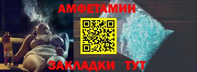 герыч Конаково