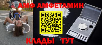 герыч Коммунар