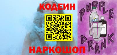 герыч Коммунар