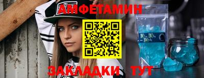 герыч Конаково