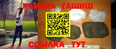 герыч Коммунар