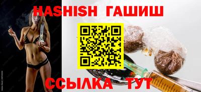 герыч Конаково