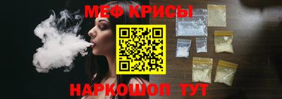 герыч Коммунар