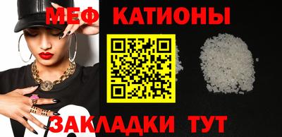 МДПВ Краснознаменск